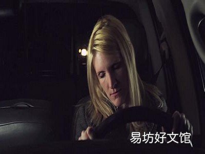 长途车如何避免疲劳驾驶
