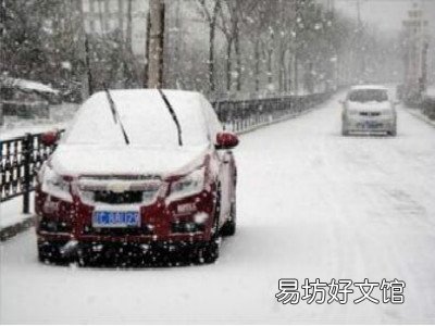 下雪天为什么要把雨刷器立起来