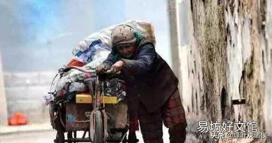 为什么有些男人退休后,还要找份保安的工作来做?
