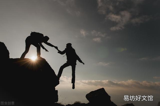 32岁一事无成,如何改变自己颓废的状态?