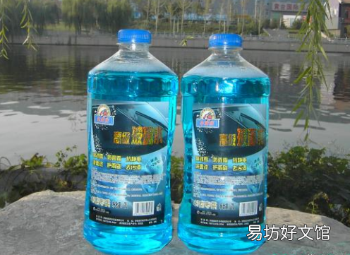 玻璃水有好坏的差别吗