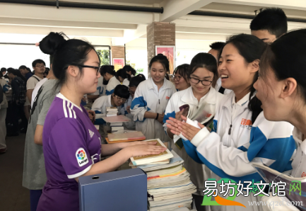 2021年高中暑假是几月到几月