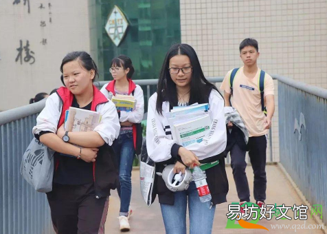 2021年高中暑假是几月到几月