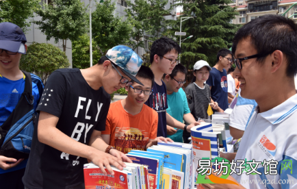 2021年高中暑假是几月到几月