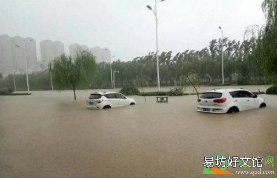 汽车淹到车轮三分之二有问题吗