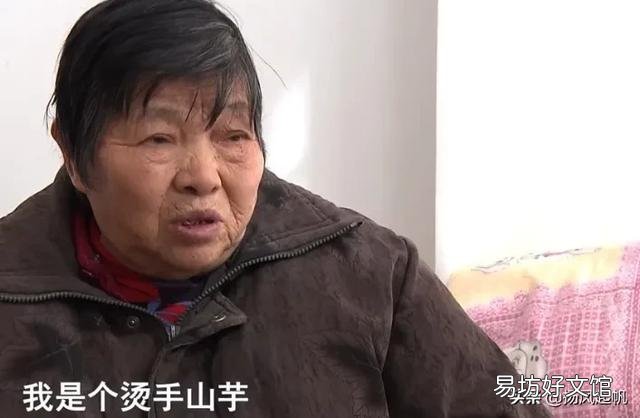 “很多老人生了一场大病才发现:对儿女太好是最错误的事”怎么看?