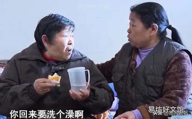 “很多老人生了一场大病才发现:对儿女太好是最错误的事”怎么看?