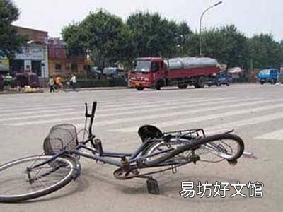 非机动车之间交通事故责任划分