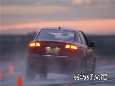 雨天山路开车注意事项