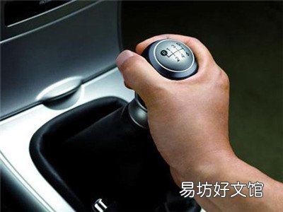 手动挡汽车行驶时可以挂空挡吗