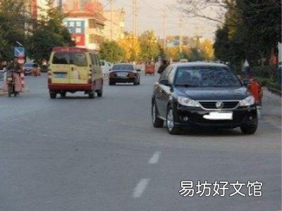 机动车逆向行驶扣多少分罚多少钱