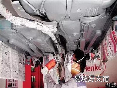 挖掘机底盘保养方法