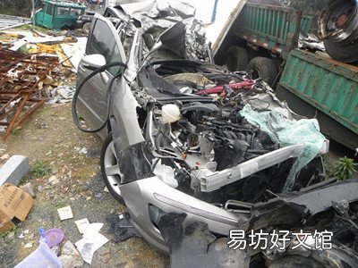 交通事故赔偿金额都包括什么