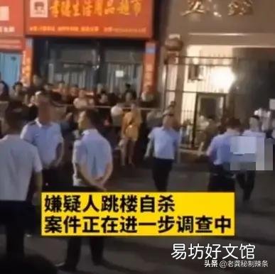 四川一家五口被杀案，据说是男女纠纷，对此你怎么看？