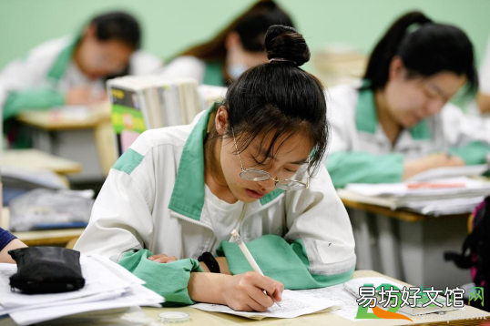 2021高考分数线文科高还是理科高