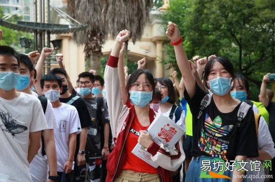 2021高考分数线文科高还是理科高