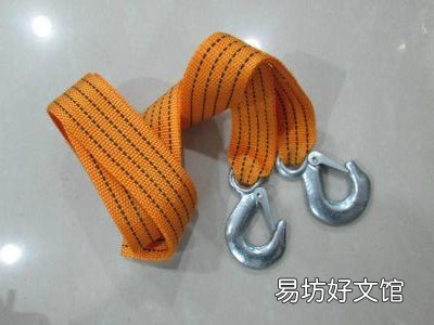 轿车拖车绳买几米的好