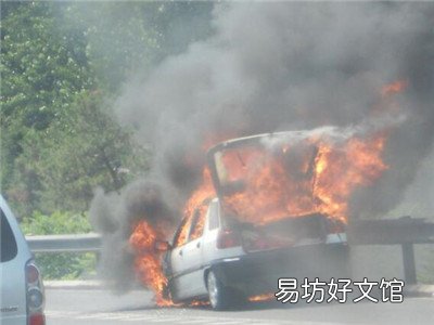 汽车自燃油箱会爆炸吗