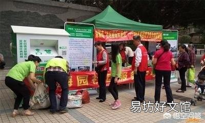 家里的衣服不想穿了怎么处理?