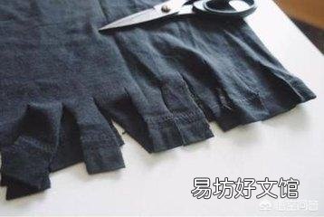 家里的衣服不想穿了怎么处理?