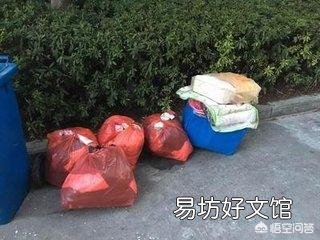 家里的衣服不想穿了怎么处理?