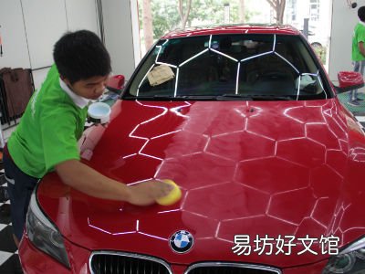 汽车打蜡的作用及方法