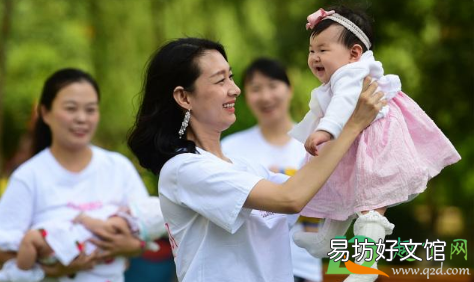 哪些省份的人最愿意生孩子2021