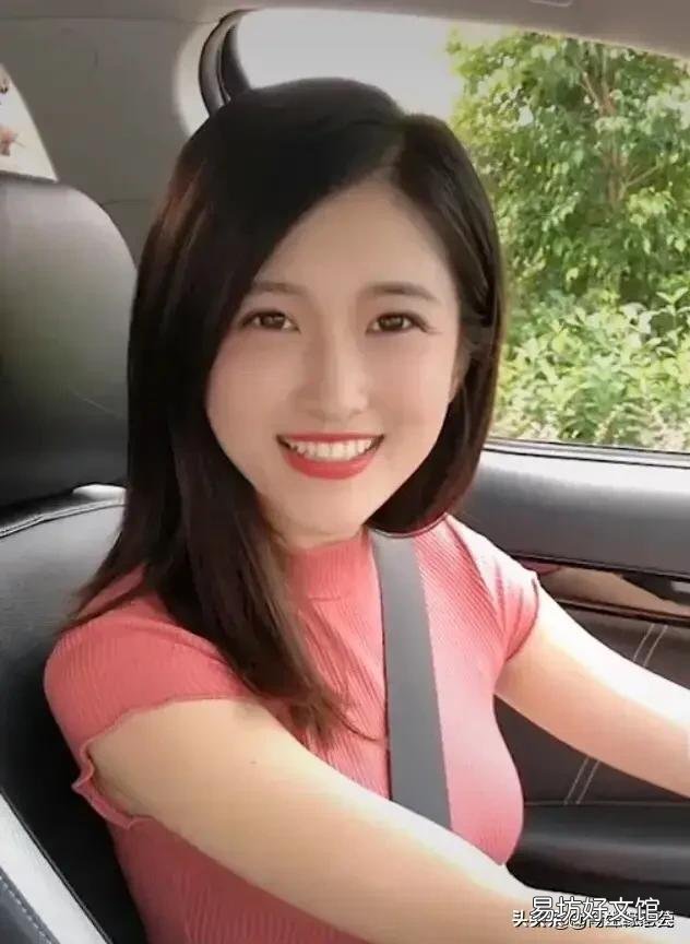 分享美女是哪个领域?