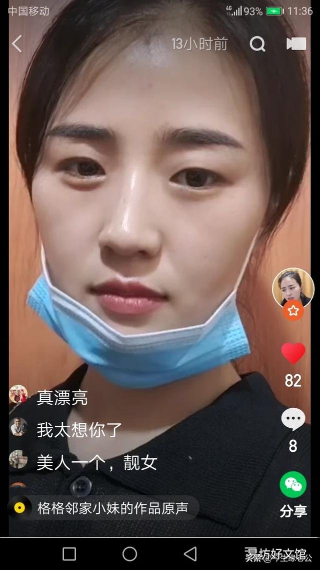 分享美女是哪个领域?