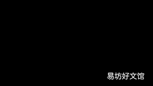 结婚下雨大都离婚了真的假的