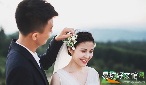 结婚下雨大都离婚了真的假的