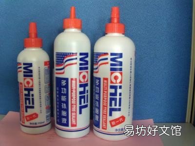 应急补胎液有用吗