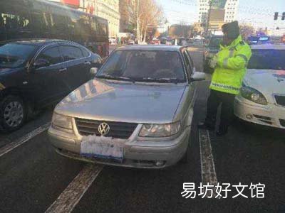 汽车故意污损号牌罚款多少