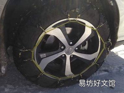 下雪天汽车四个轮胎都需要防滑链吗