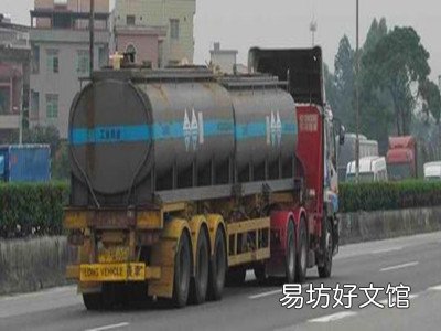 私自运输危险品怎么处罚