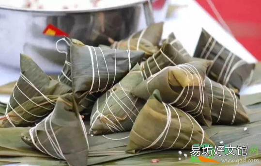 粽子有点酸了吃了会不会不好