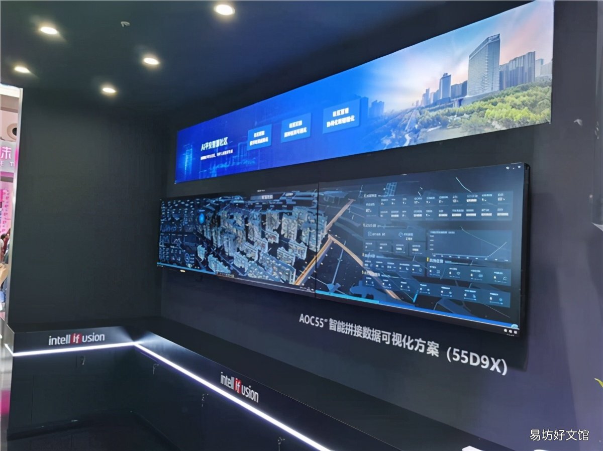 aoc显示器拆机教程 aoc驱动怎么安装