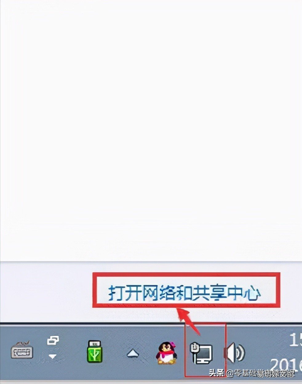 教你查看本机mac地址 如何查询电脑mac和IP地址