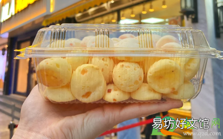 鲍师傅奶酪麻薯好吃吗