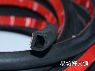 汽车防水条怎么安装