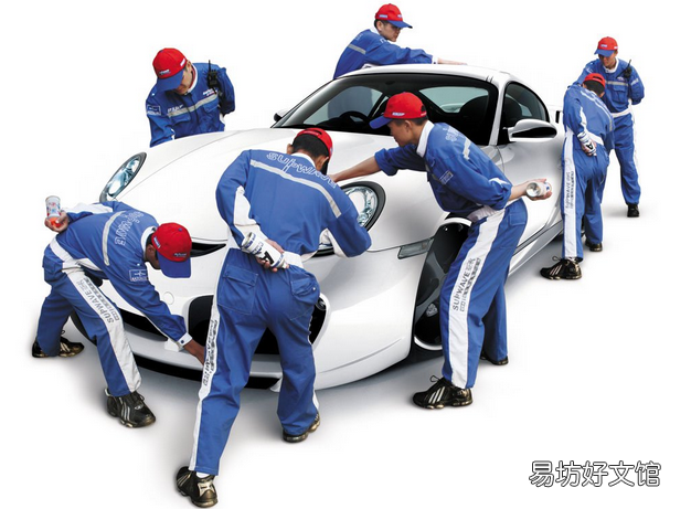 汽车保养的具体内容有哪些