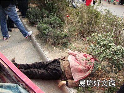 交通事故次要责任处罚