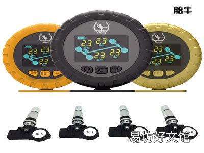 胎牛胎压监测质量如何