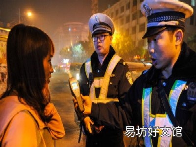 醉酒驾驶肇事逃逸怎么处罚