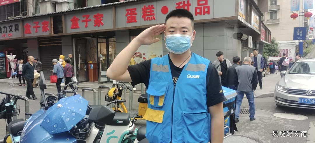 月入过万的网上兼职 兼职收入要交税吗