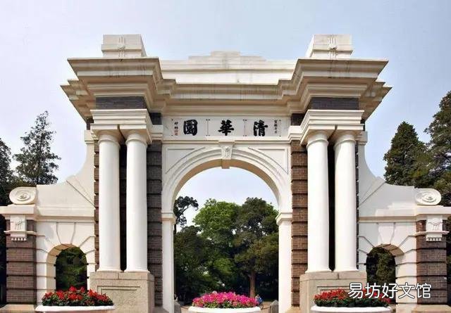 中科大博士袁岚锋:“大学对国家的贡献显然比中国足球的要大得多。”你怎么看?