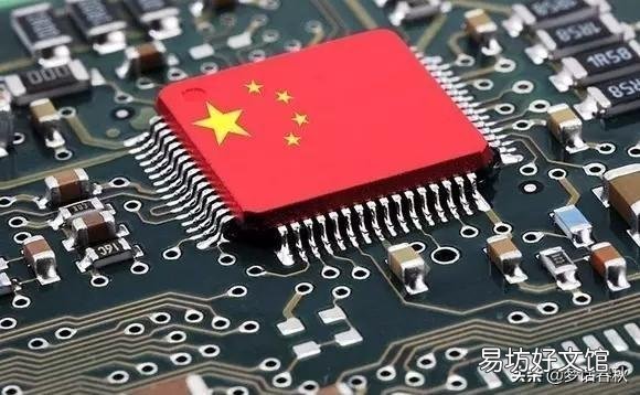 中科大博士袁岚锋:“大学对国家的贡献显然比中国足球的要大得多。”你怎么看?