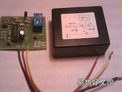 汽车中控锁噪音怎么消除