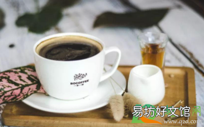 喝什么咖啡不长胖