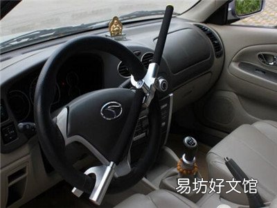 锁方向盘锁好还是锁刹车锁好